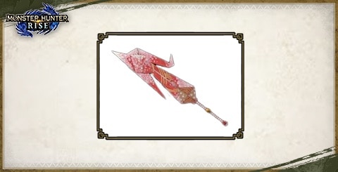 剣斧ノ折形【桜雲】の性能と必要素材