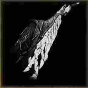 鎖刃笛ギャラハッドの性能と強化素材