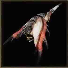 火竜笛アンビシオンの性能と強化素材