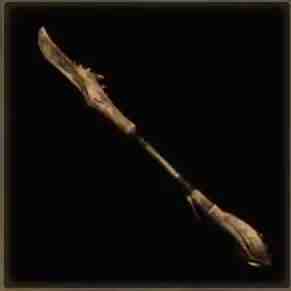 ボーンロッドⅠの性能と強化素材