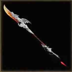 護火竜棍【百妙】の性能と強化素材