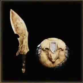 ボーンククリⅠの性能と強化素材