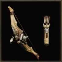 パワーハンターボウの性能と強化素材