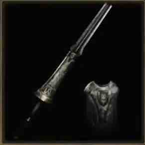 クロムランツェの性能と強化素材