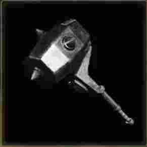 鬼鉄の性能と強化素材