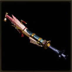 あかねさす紫剣の朝斬の性能と強化素材