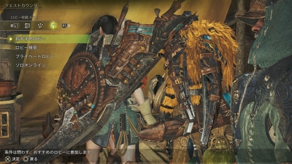 Monster Hunter Wilds Beta test_20250207162248