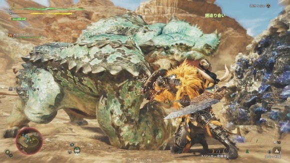 Monster Hunter Wilds Beta test_20250207185238