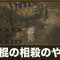 アルテマロゴ