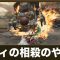 アルテマロゴ