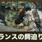 アルテマロゴ
