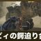 アルテマロゴ