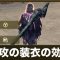 アルテマロゴ