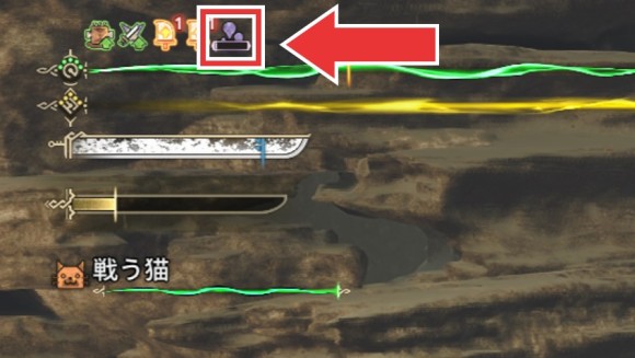 ハンターも感染する