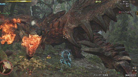 突進攻撃と尻尾回転は常に意識