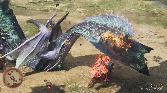 頭部や首を積極的に狙う