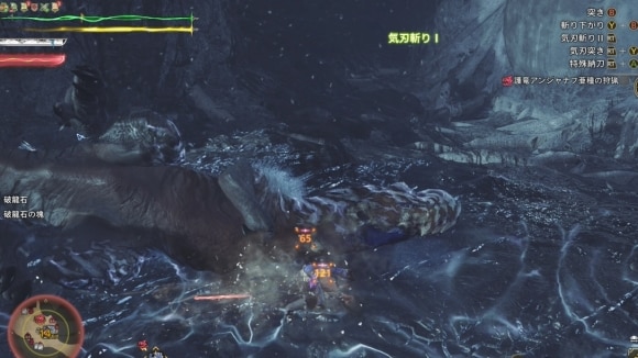 頭部を意識して攻撃する