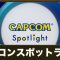 アルテマロゴ
