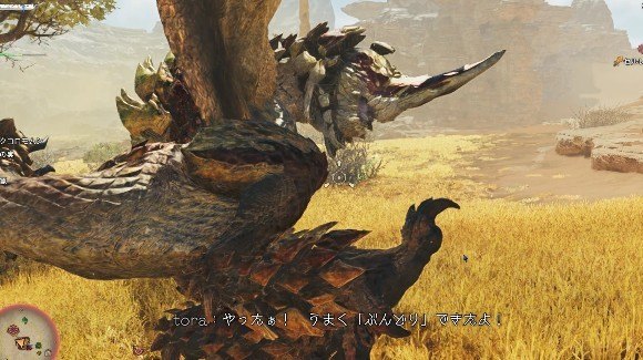高く飛び上がってからの拘束攻撃に注意