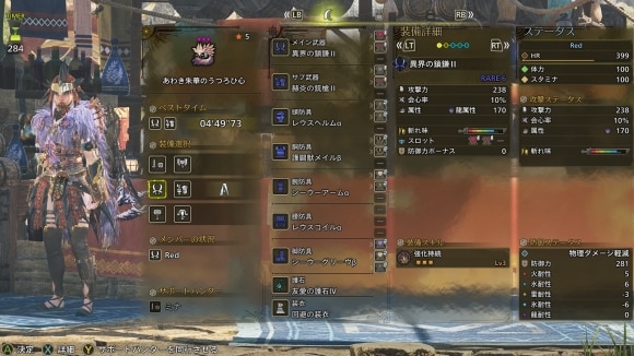 双剣がおすすめ