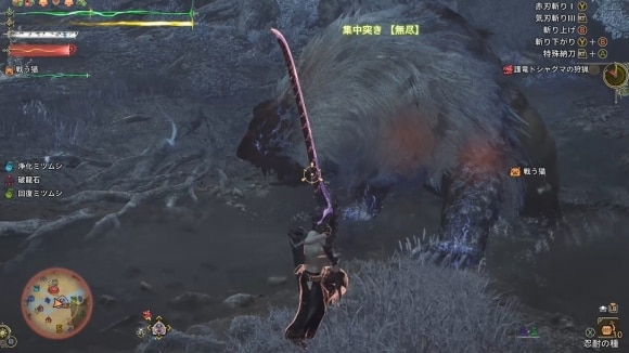 傷口は直ぐに破壊する