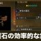 アルテマロゴ