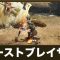 アルテマロゴ