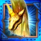 ライテイホーン