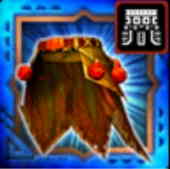 外遮断マギュルオッハ