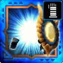 ネフェルガード