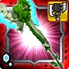 フィルティアクスⅣ