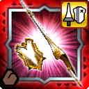 エクエスカピールⅣ エクエスカピールⅣ