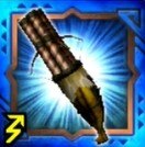 帝雷豪筒【黄龍】