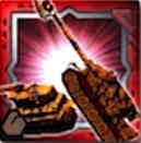 総力決戦型ベヘモット 総力決戦型ベヘモット