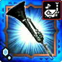 アルゲンウィンド・黒閃