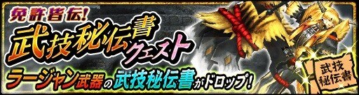 35 Mhx 金 獅子 の 尻尾