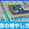 アルテマロゴ