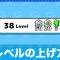 アルテマロゴ