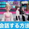 アルテマロゴ