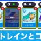 アルテマロゴ