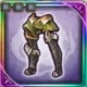ボウヤーボトム(闇)