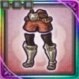 スレイヤーボトム(火)