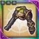 ボウヤーベスト(光)