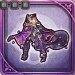 ガラシアボトム