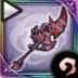 ラスティアメイス