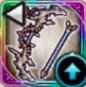 ドラークアロー