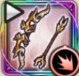 カルドボウ