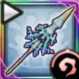 フリザンテハスタ