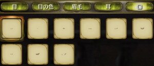 口