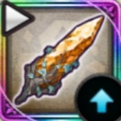 クリスタルイーター